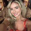 christinecohane